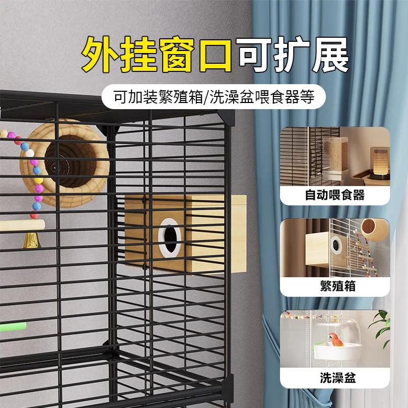 Bird cage, parrot cage, tiger skin, Xuanfeng starling, little sun, new splash-proof household ecological extra large space
