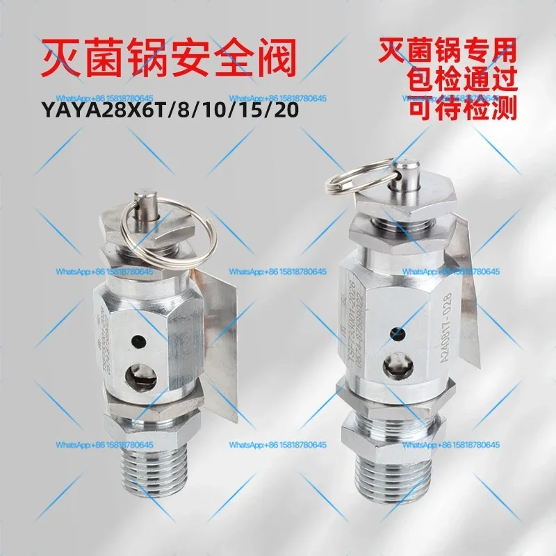 Autoclave safety valve, spring-loaded full-open safety relief valve, steam sterilizer