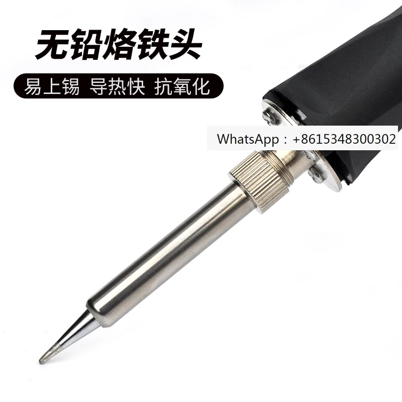 

Thermostatic soldering iron set, high-power adjustable temperature soldering pen, soldering gun maintenance