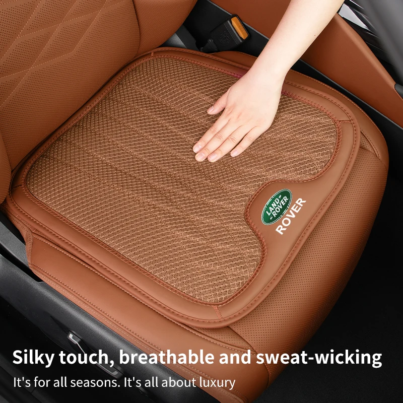 Car Logo Seat Ice Silk Cushion Cool Booster Pad  Accessories For Land Rover Freelander 2 L2 LF Discovery 3 4 L319 L462 Rover