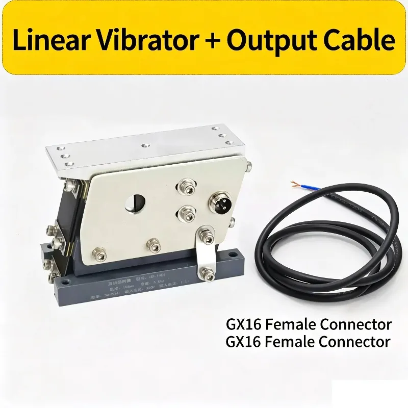 HD-60T 80T 100T 140T 160T 190T SDVC2031 SDVC31 - Indus Automatic Electromagnetic Controller Straight Vibration Linear Feeder for