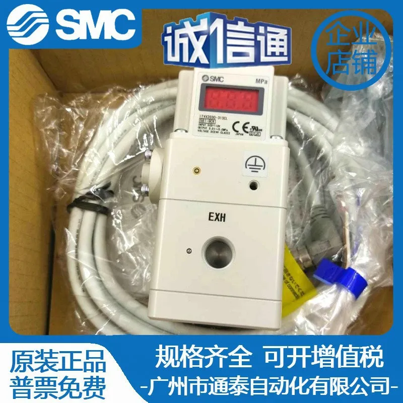 

Пропорциональный клапан SMC 2025 г., оригинальный ITVX2030-313CL ITVH2020-212N/BL ITVH2020-312N