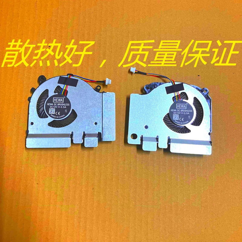 For Xiaomi game book EG75071S1-C010-S9A EG75071S1-C020-S9A fan