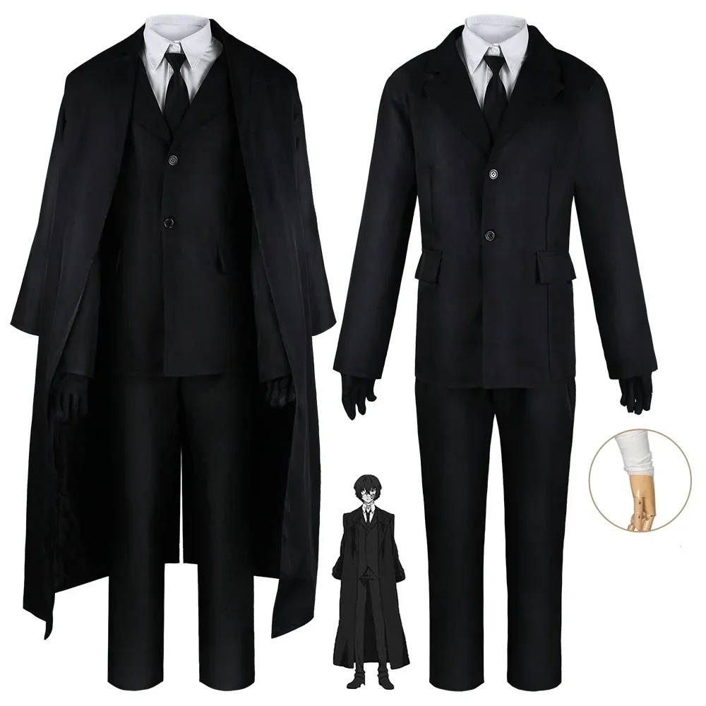 

Anime Cosplay Costume Black Trench Coat Suits Halloween Carnival Roleplay Clothes