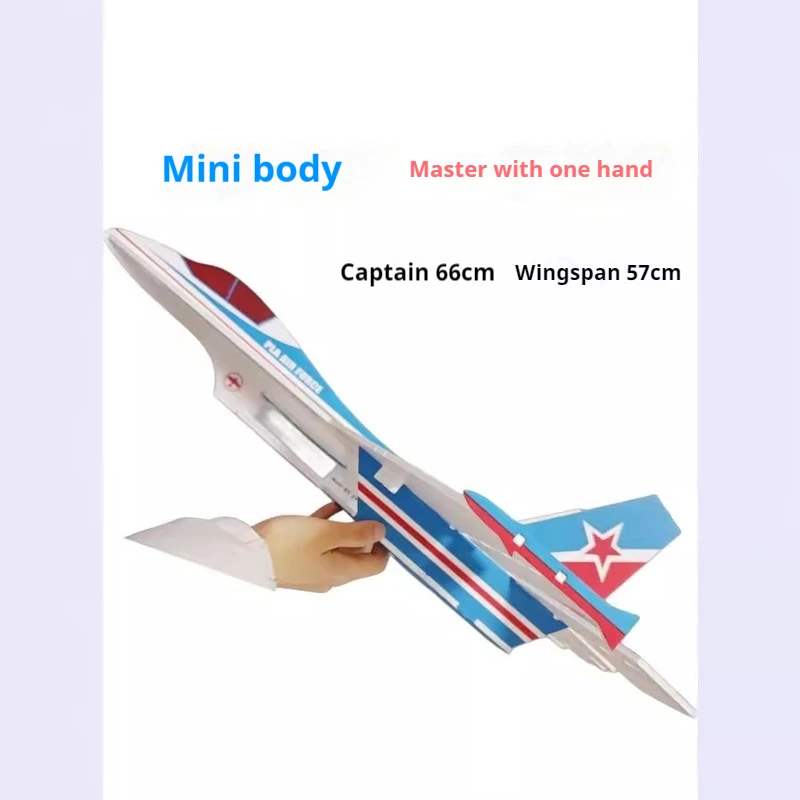 Su27mini Board Rc Model Airplane Remote Control Fixed Wing Mini Small Su27 Crash Resistant Magic Board Glider Children\'S Toy