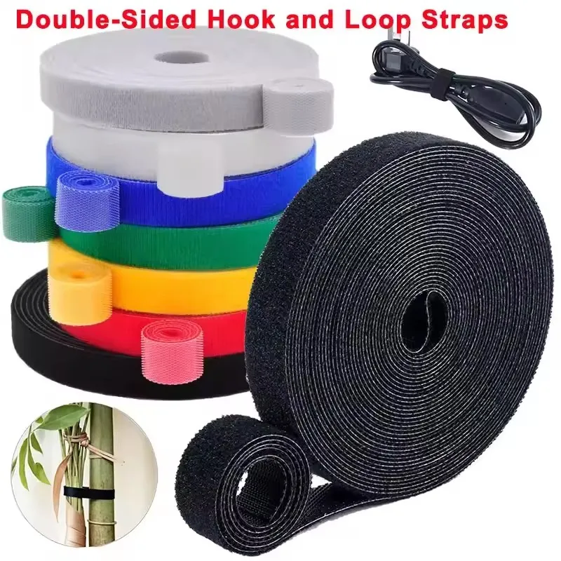 5PCS Data Cable Management Cable Tie Reusable Removable Multi-purpose Wire Organizer Data USB Cable Storage Tape Plant Fixation