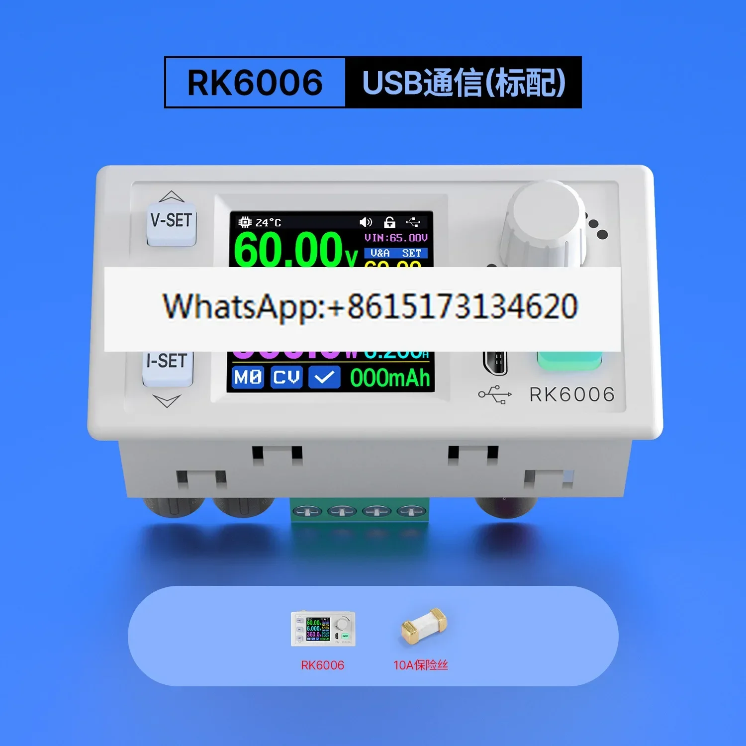 RK6006 Adjustable DC Stable Voltage Constant Current 6A Digital Display 5V/12V/48V