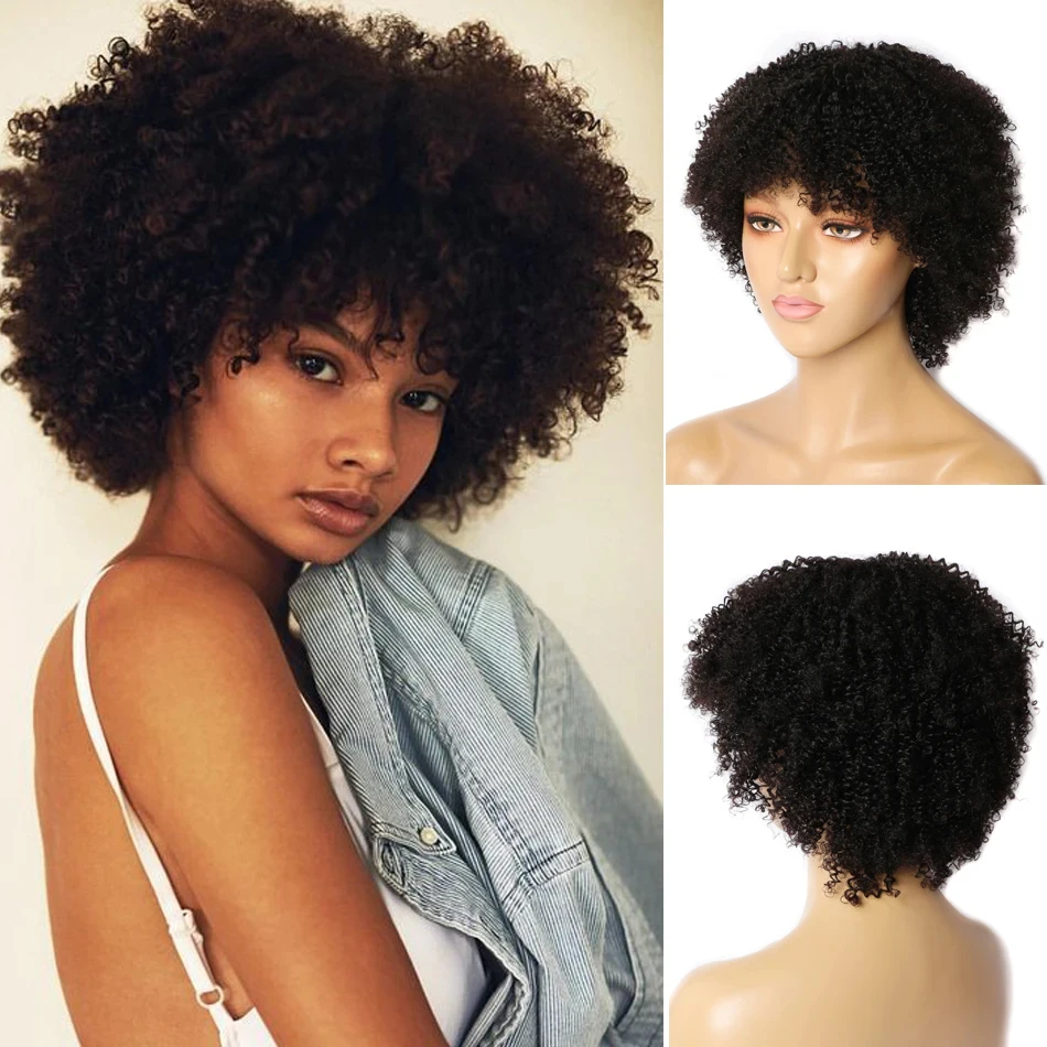 Kinky Curly Wigs with Bangs 180% Density Brazilian Remy Human Hair Full Machine Made Wigs Short Afro Curly Wigs For Women