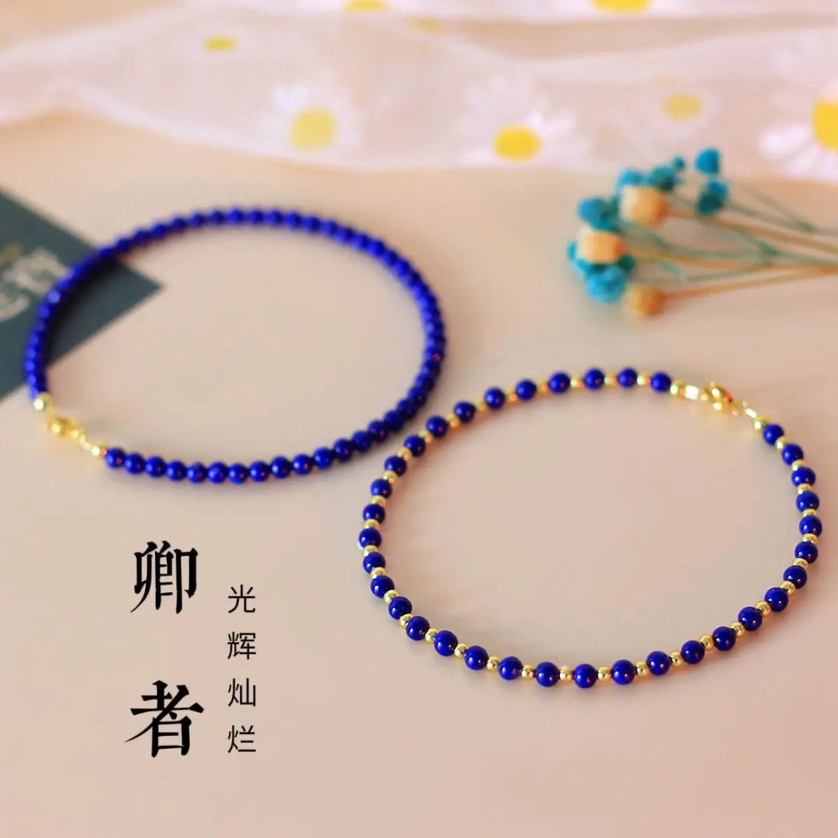 

Free Shipping 7A Natural Lapis Lazor Bracelet Women's Fine Imperial Green 4mm Small Bracelet Lucky Hand String Gift for Girls