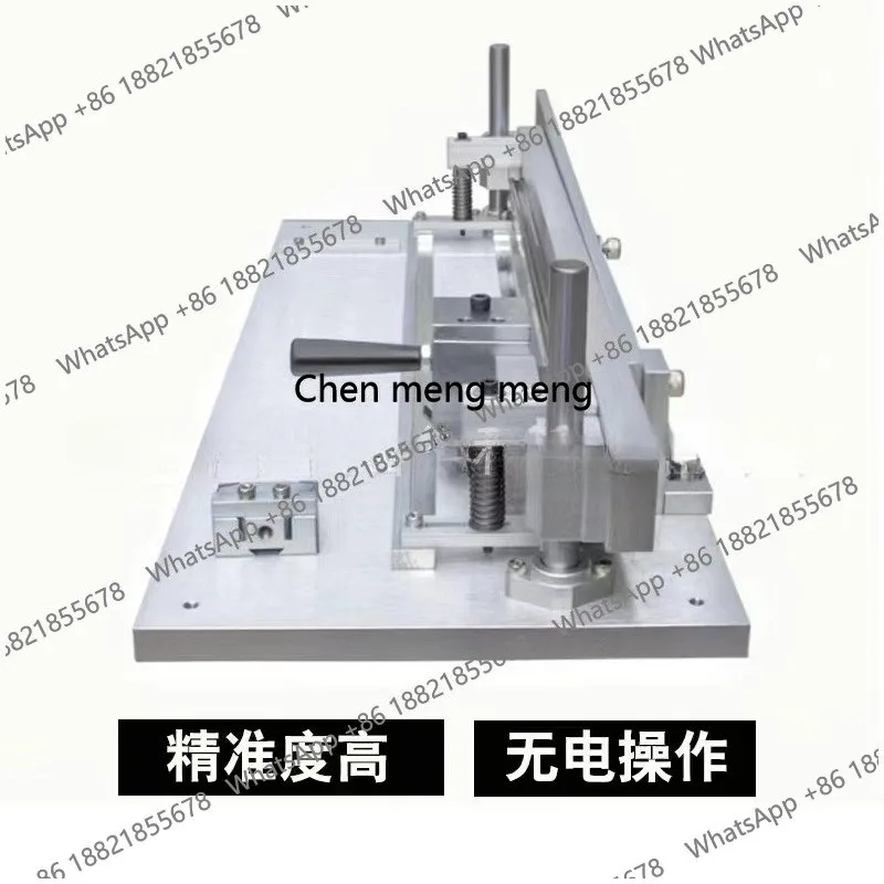 Professional high-precision manual slotting and sampling machine, desktop gift box V-slot machine