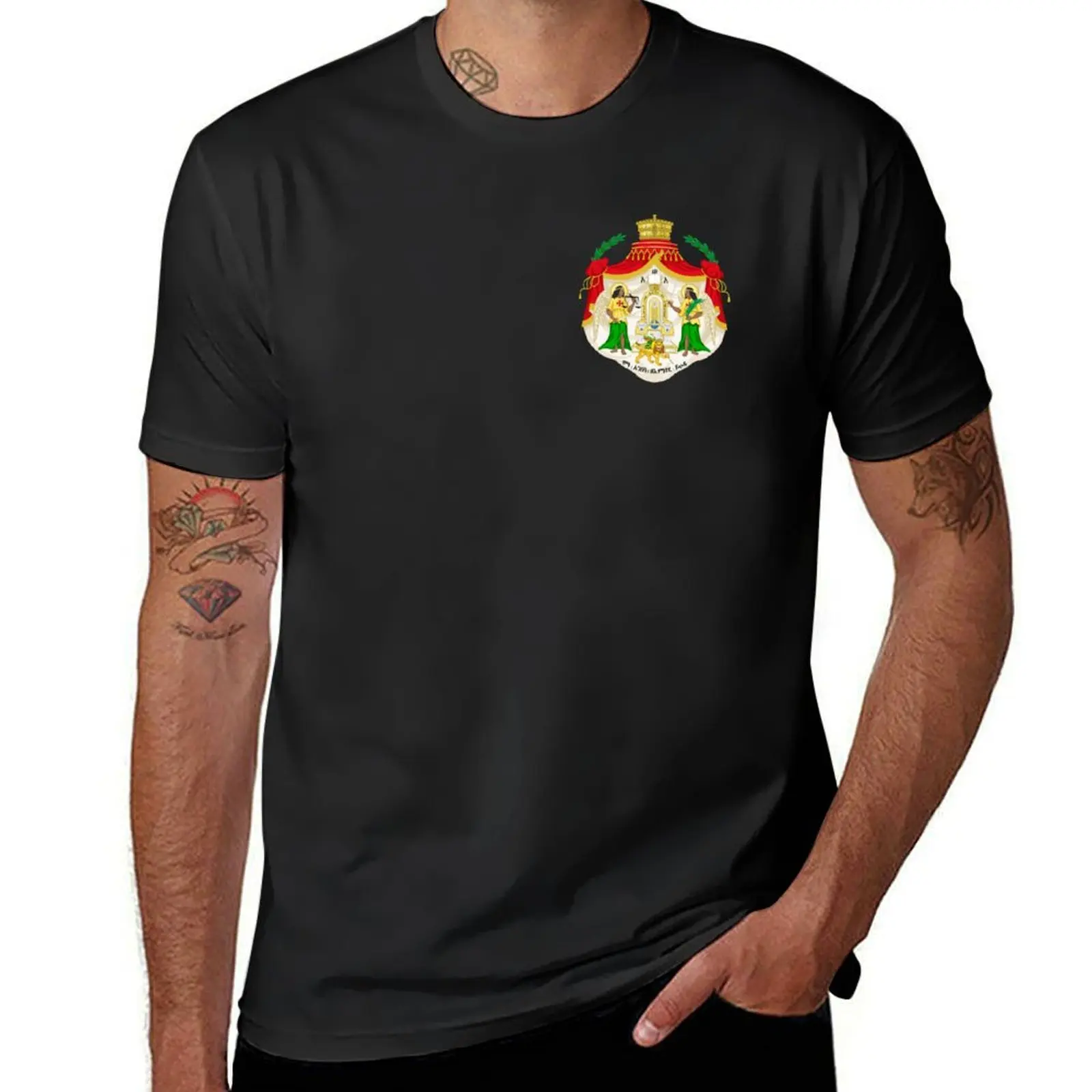 Imperial Coat of Arms of Ethiopia under Haile Selassie T-Shirt quick drying summer tops t shirt men