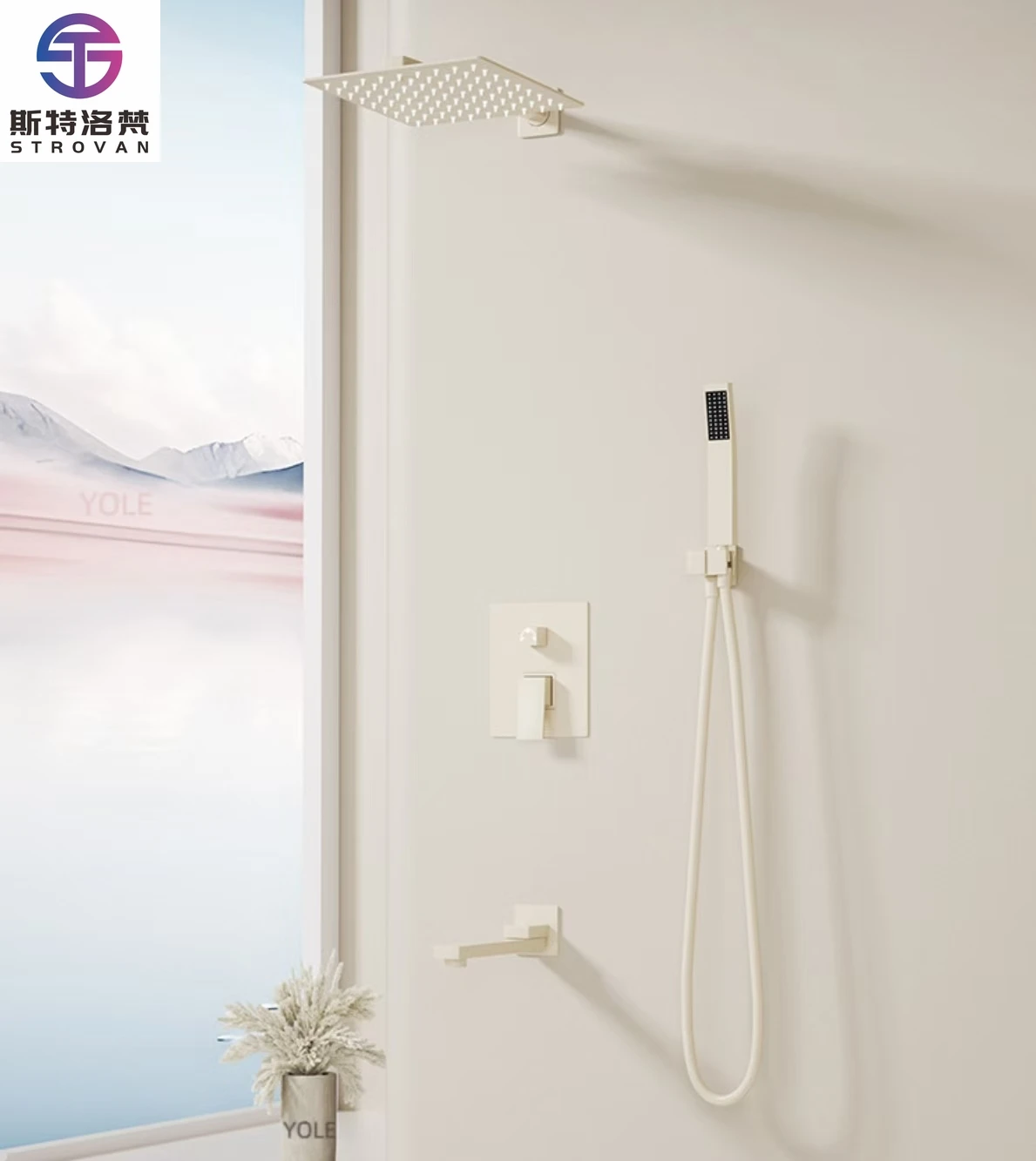 

French Cream Style Milky White Concealed Showerhead Set for Home or Hotel Bathroom Faucets