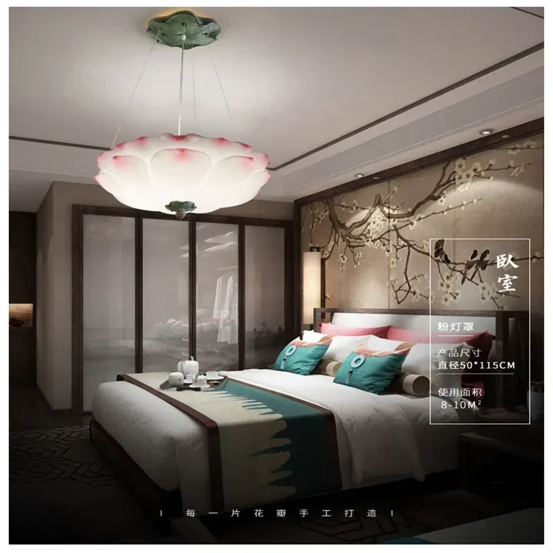 New Chinese style lotus chandelier creative living room tea  restaurant aisle decoration lamps    new year