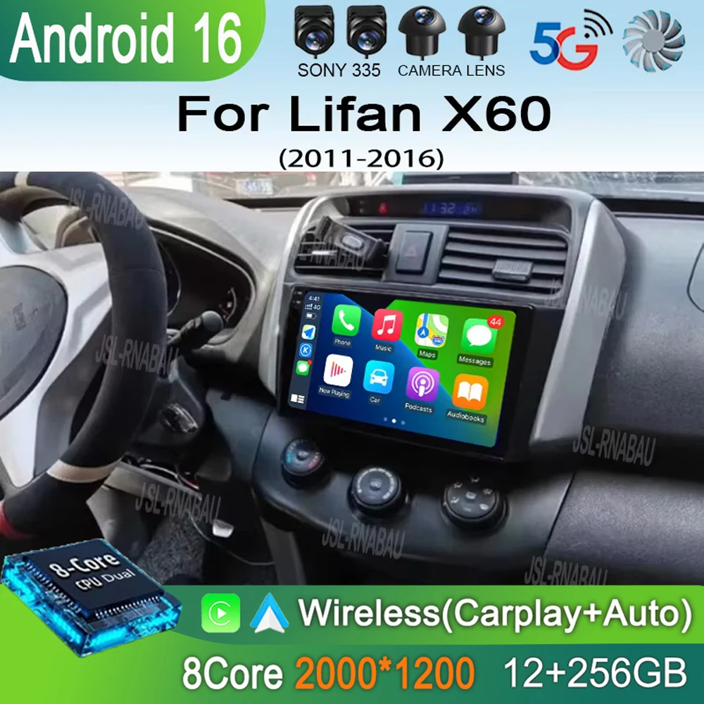Android 16 Carplay Auto 4G+WIFI Car Radio For Lifan X60 X 60 2011-2016 2 Din Navigation GPS Multimedia Video Player Head Unit BT