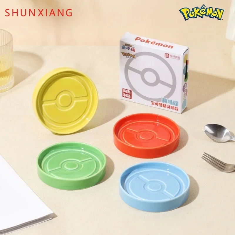 SHUNXIANG Pokémon Juego de 4 Platos de Cerámica para Aperitivos, Bandeja para Guardar Frutas y Bocadillos, Plato Redondo Resistente al Calor, Bandeja para Servir en el Hogar y la Cocina