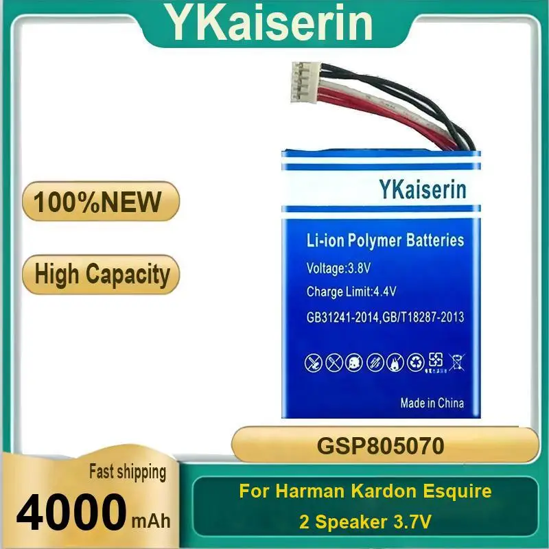 

Speaker Battery Long Lasting 4000Mah GSP805070 For Harman Kardon Esquire 2 3.7V