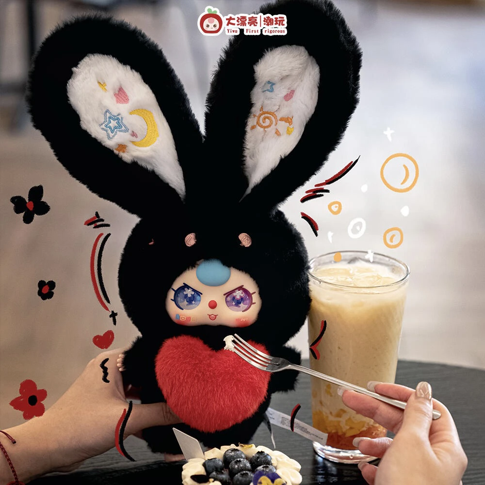 Hot Babythree Lily Rabbit Town V3 Series Plush Blind Box Kawaii Doll Pendant Surprise Box Kids Birthday Christmas Gifts Toys - Image 4
