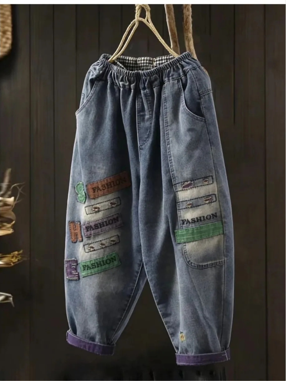

Loose Embroidered Casual Jeans Women's Patchwork Dad's Loose Fit Classic Blue Cotton Natural Waist Denim Trousers