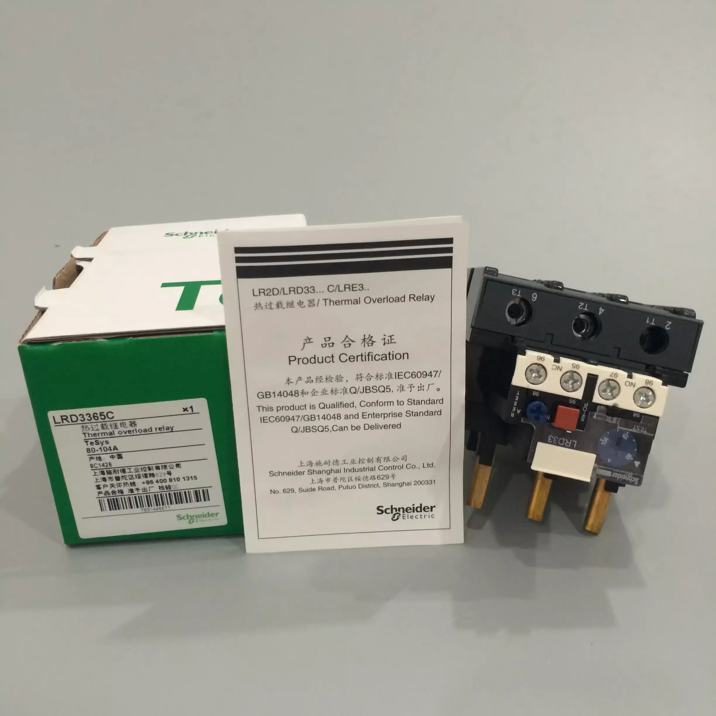 

Тепловые реле Schneider LRD LRD3322C LRD3353C LRD3355C LRD3357C LRD3359C LRD3361C LRD3363C LRD3365C