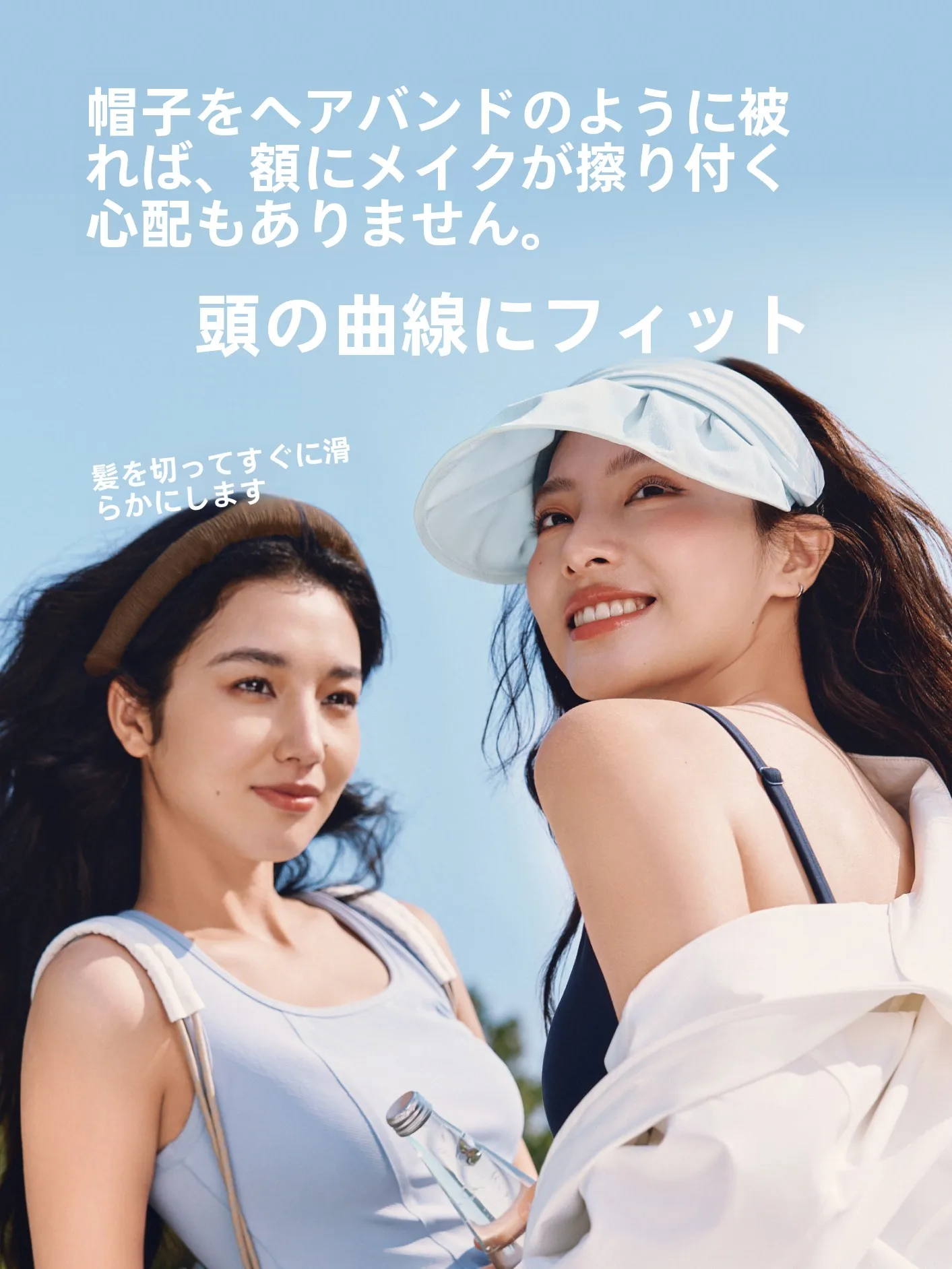 chapeau-de-soleil-leger-a-large-bord-style-bandeau-en-feuille-de-bananier-double-usage-pour-la-protection-estivale