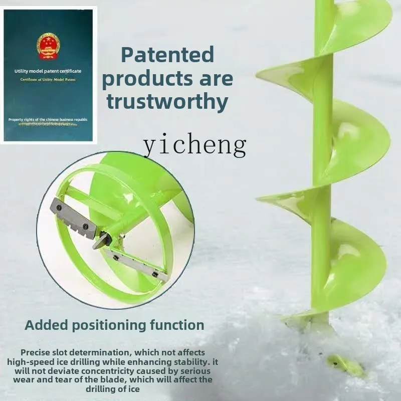 YFY  four-knife head ice-breaking ice fishing drill hand winter fishing hand ice drill debut