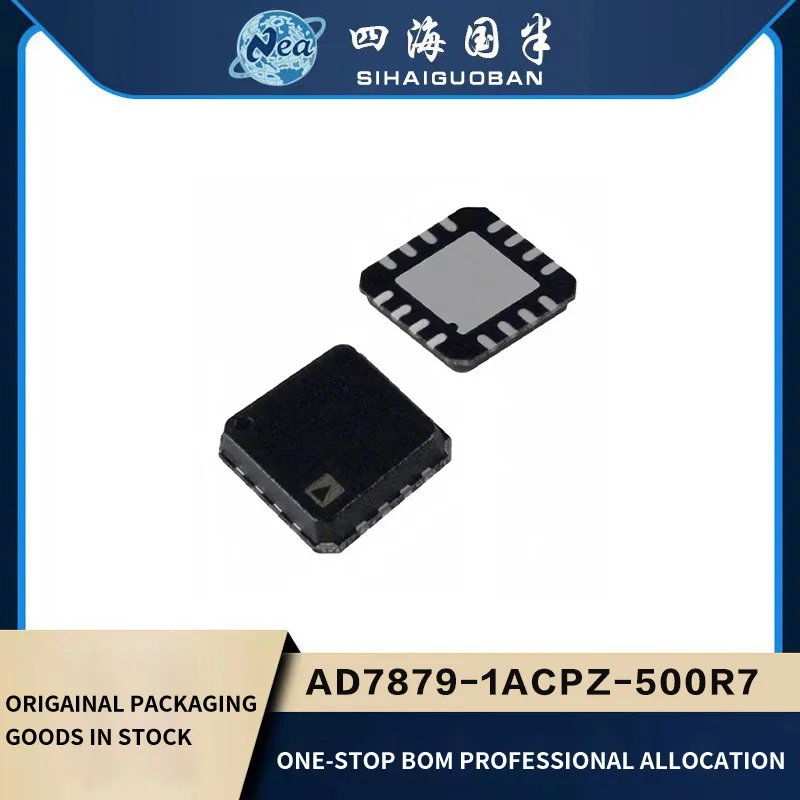 1PCS AD7879-1ACPZ-500R7 LFCSP16 AD7879-1WARUZ-RL7 TSSOP-16 AD7878  IC SCREEN CNTRL 12BIT