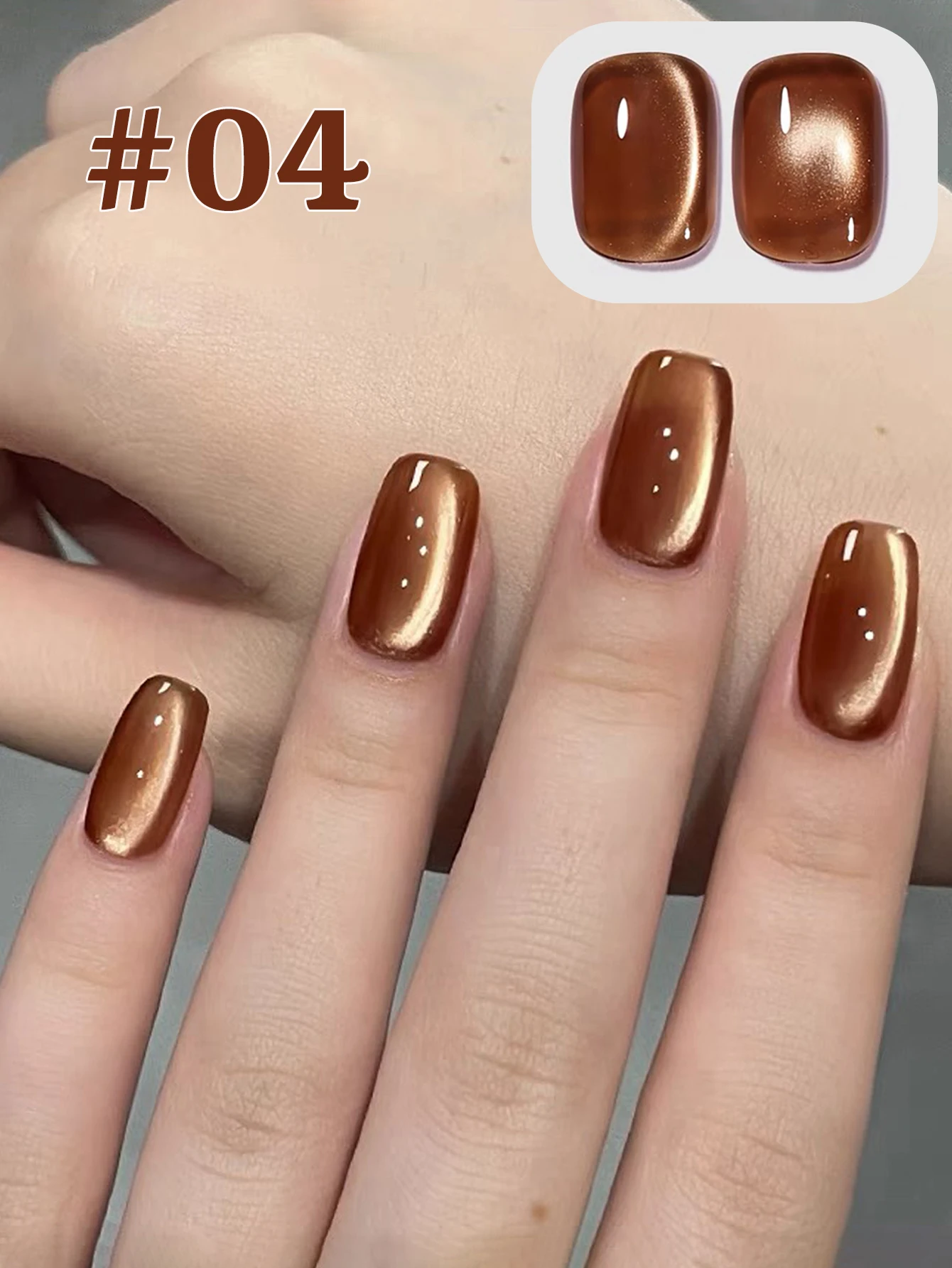 1 pièces WS automne faire bouillir nouveau thé oeil de chat Gel vernis à ongles 2025 blanchiment Maillard thé brun doré brun blanchiment verre perle Nail Art