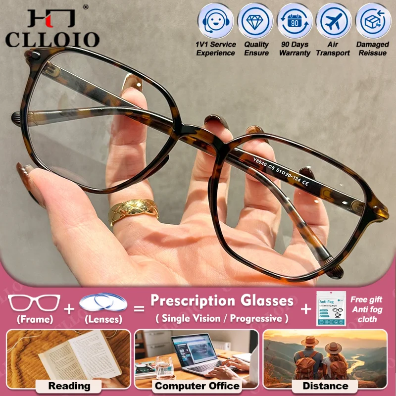 

CLLOIO Versatile Casual Women Square Frame Photochromic Myopia Prescription Glasses Anti Blue Ray Progressive Reading Eyeglasses