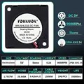 5V Sleeve 2PIN