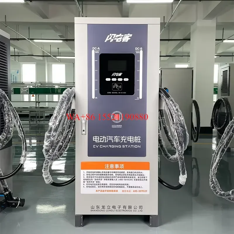 WMWMNU for Commercial 60-120kw Fixed Installation Public EV Charger Electric Vehicle DC Fast Charger Station Credit