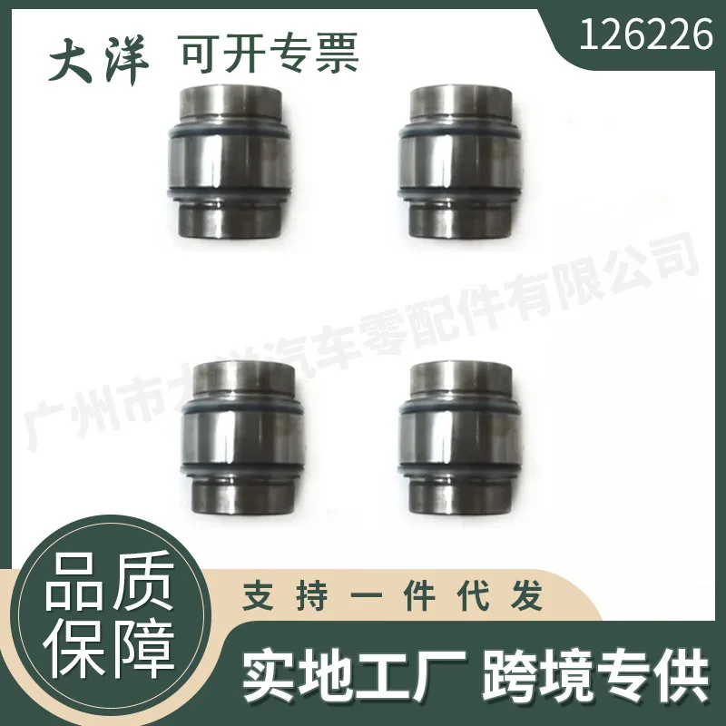 126226 106804 DPS6 Fork Bearings - Four-piece set for Ford Focus Fiesta