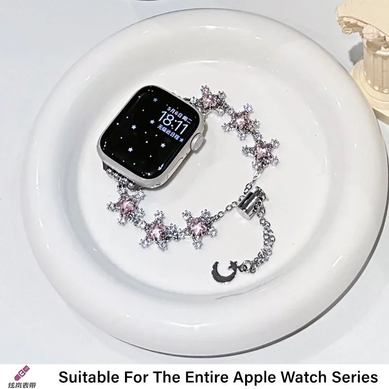 Bracciale a stella in metallo compatibile con Apple Watch Iwatch56789SE Smart Watch Cinturino regolabile per fitness e sport