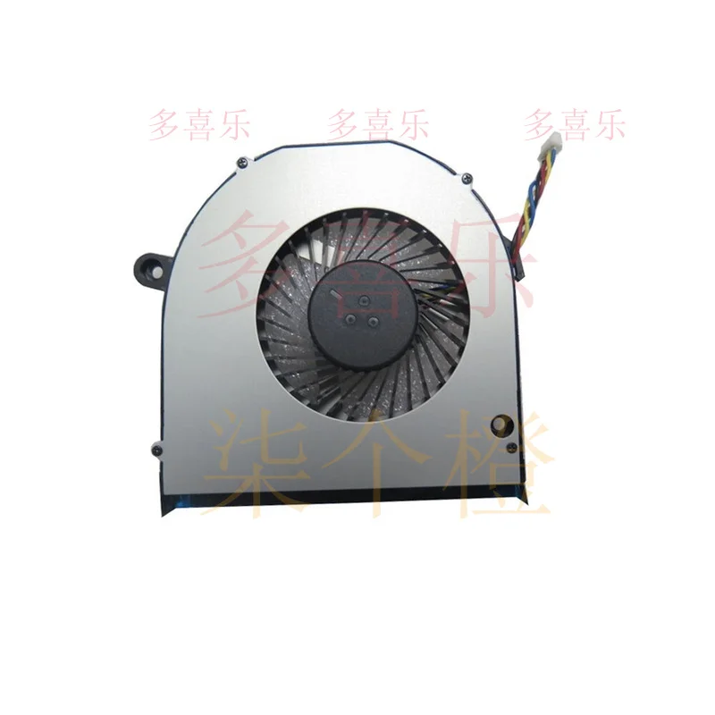 

ZMZM MINI PC Fan For System76 Meerkat (meer8) DC 5V 0.70A New