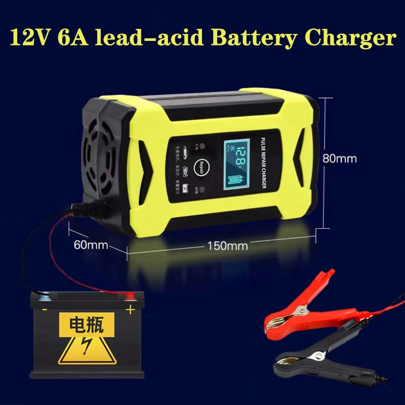 12V 6A Digital Car Battery Charger Fully Automatic Repair Charge For Car Motorcycle Fully Automatic12v Lead acid Battery Charger