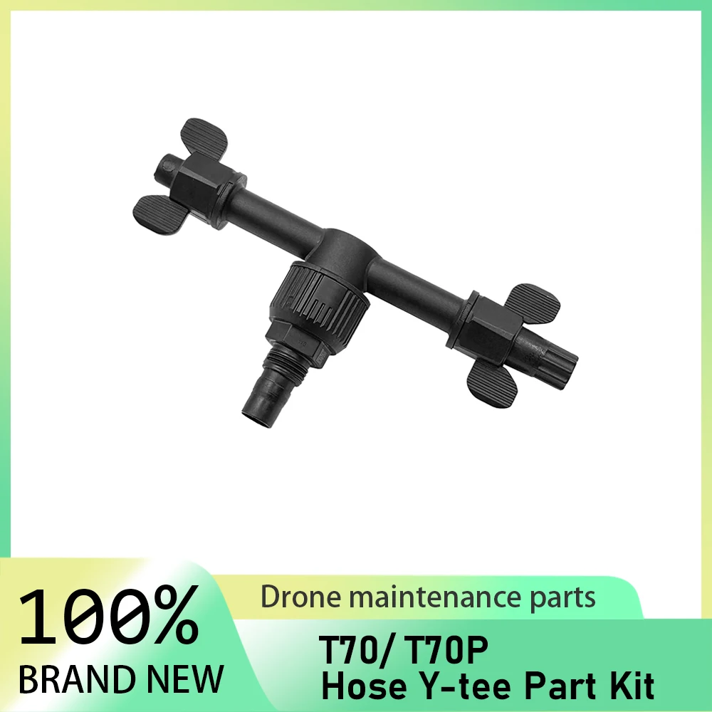 Hose Y-tee Part Kit for DJI T70/T70P Agricultural Drone Accessories
