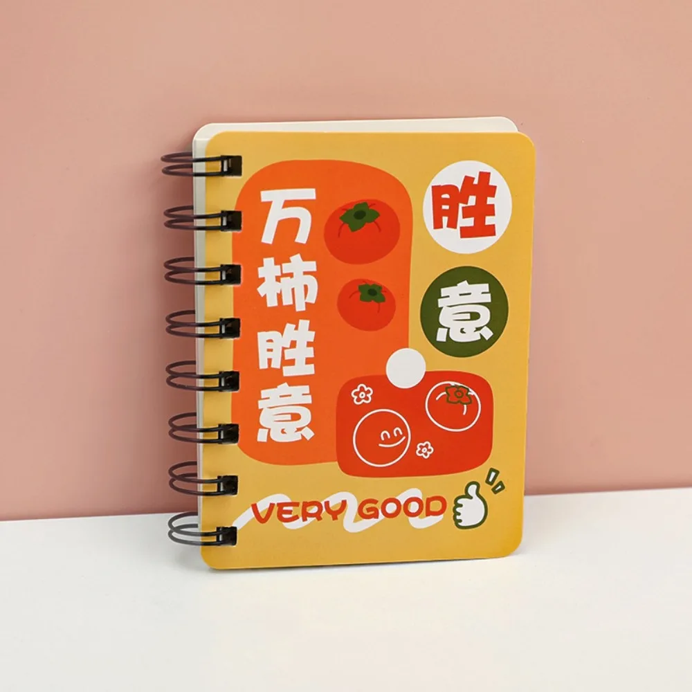 Fruit Blank Loose-leaf Notepad To Do List Cartoon Spiral Notebook Academic Weekly Agenda Eye Protection Paper