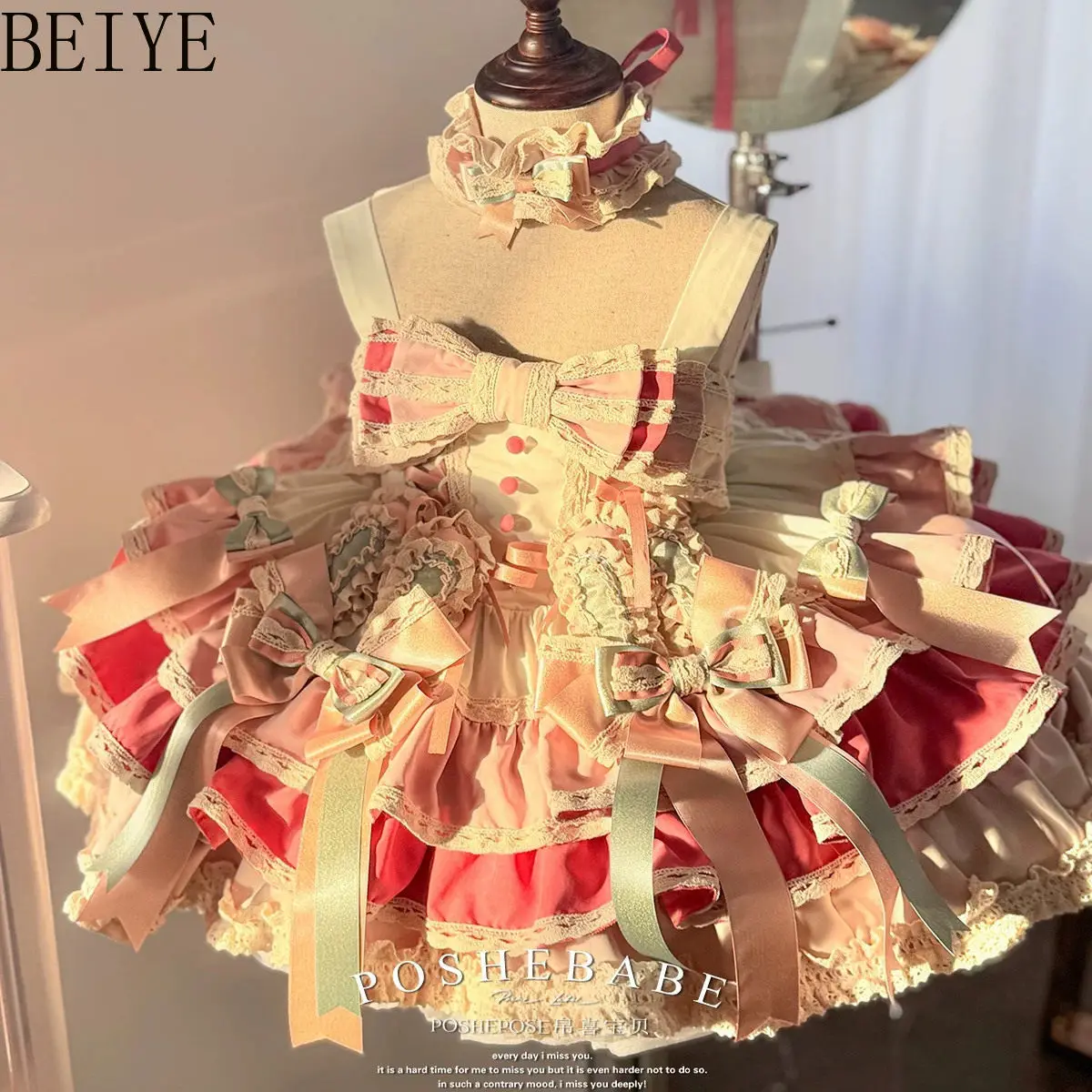Baby's First Birthday Dress High-end Pink Korean Style Kawaii Princess Dress for Girls Spring/autumn Girls Party Dresses