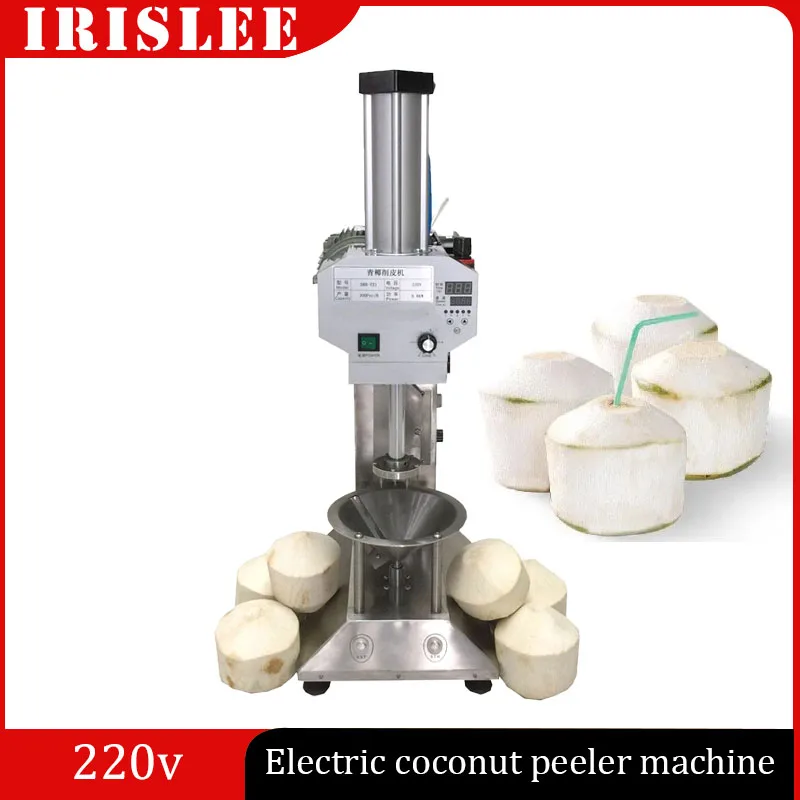 

Automatic Green Young Coconut Shell Removal Machine/ Coconut Peeling Machine / Coconut Skin Peeler For Sale