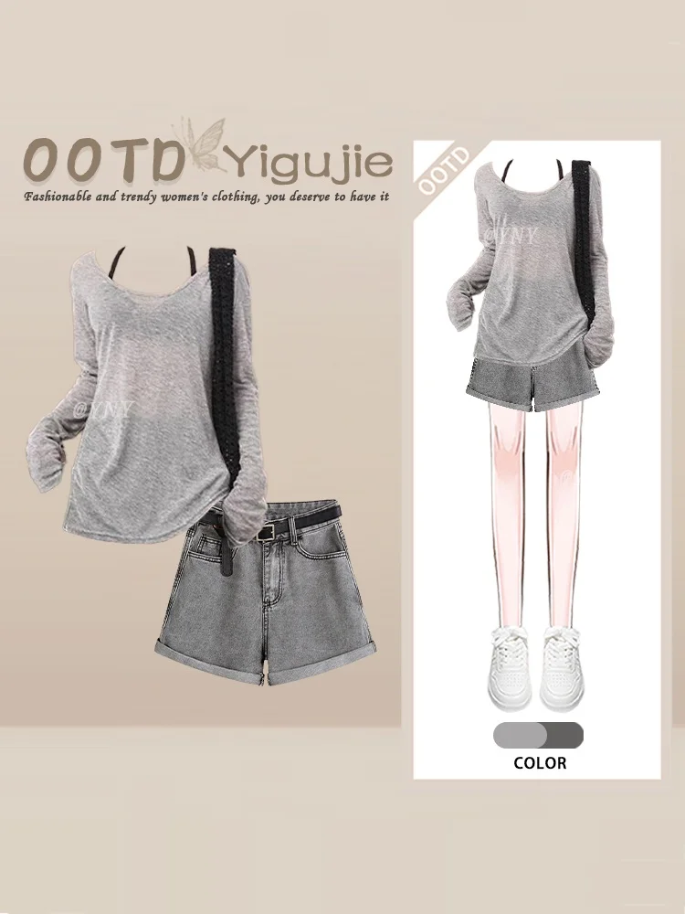 Women's High Waist Denim Shorts Knitted Cover up Lazy Style Fashion Set Three Pieces Inner Wear with Short Jeans for Autumn