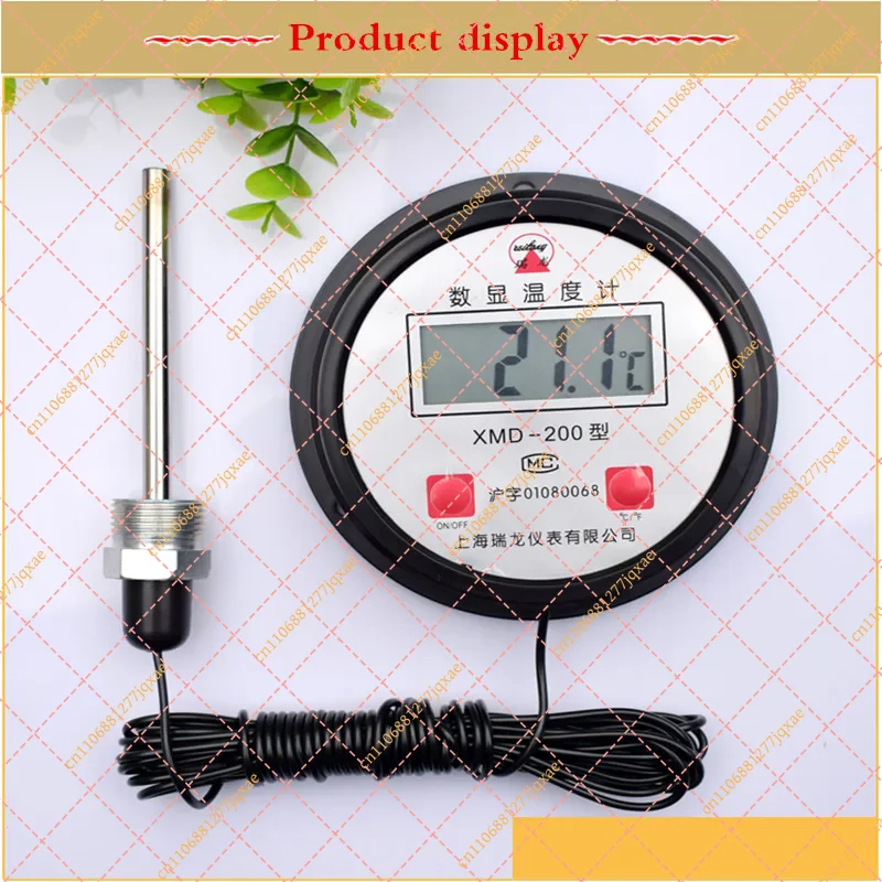 Industrial Digital Thermometer -50 to 200°C, Electronic Water Temperature Meter with 10M Probe Wire for Boiler
