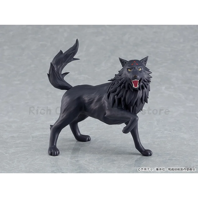 【En stock】Figuma original de fábrica máxima #   564 Jujutsukaisen MEGUMI FUSHIGUROI Anime 1/12 modelo de figura de acción juguetes adornos