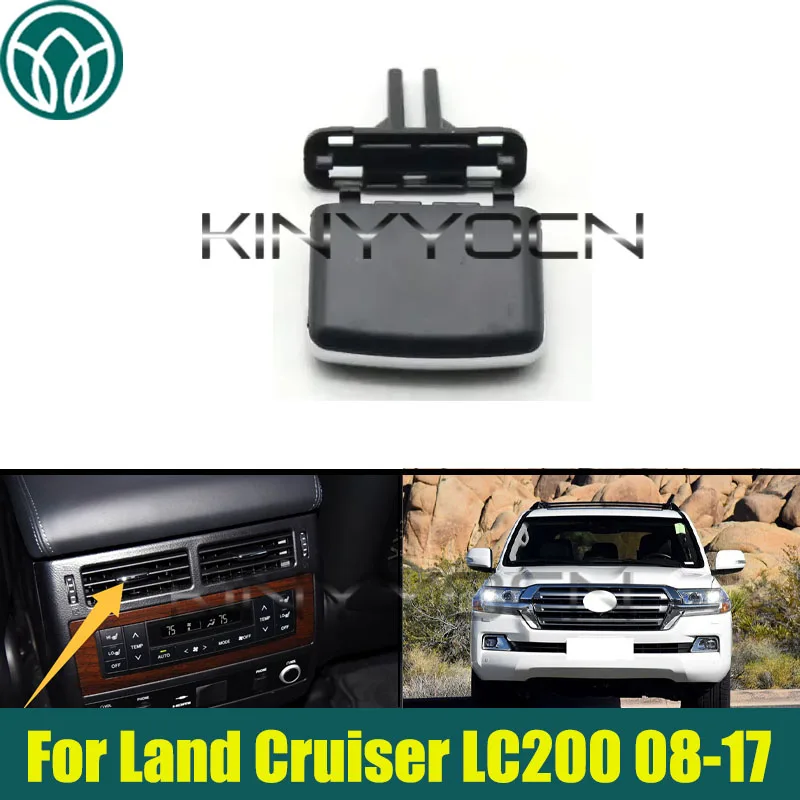 

Car Rear A/C Conditioning Outlet Tab Clip For Toyota Land Cruiser LC200 2008-2017