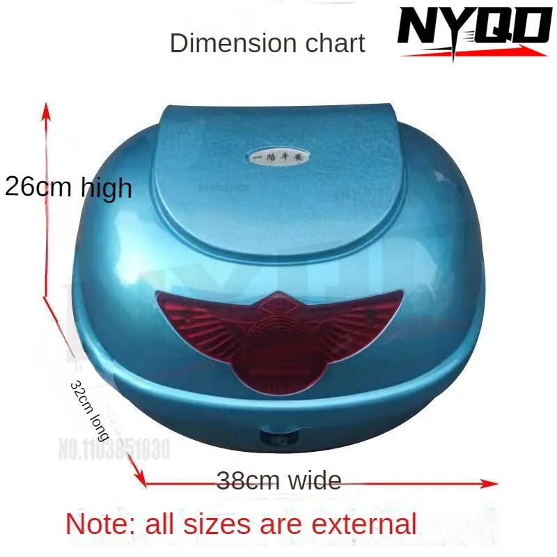 Electric vehicle universal trunk for Emma Yadi electric vehicle thickened medium size trunk helmet storage box motorcycle box