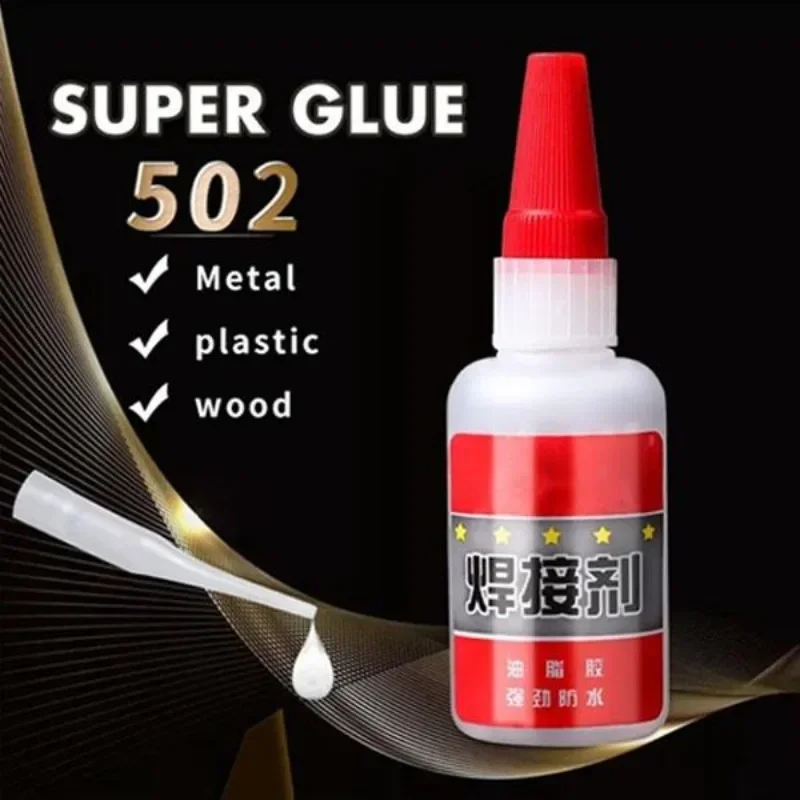 20/50ML Household Super Glue  Welding Agent Universal Glue   Sticky Shoe Tire Repair Quick Drying Oily Glue