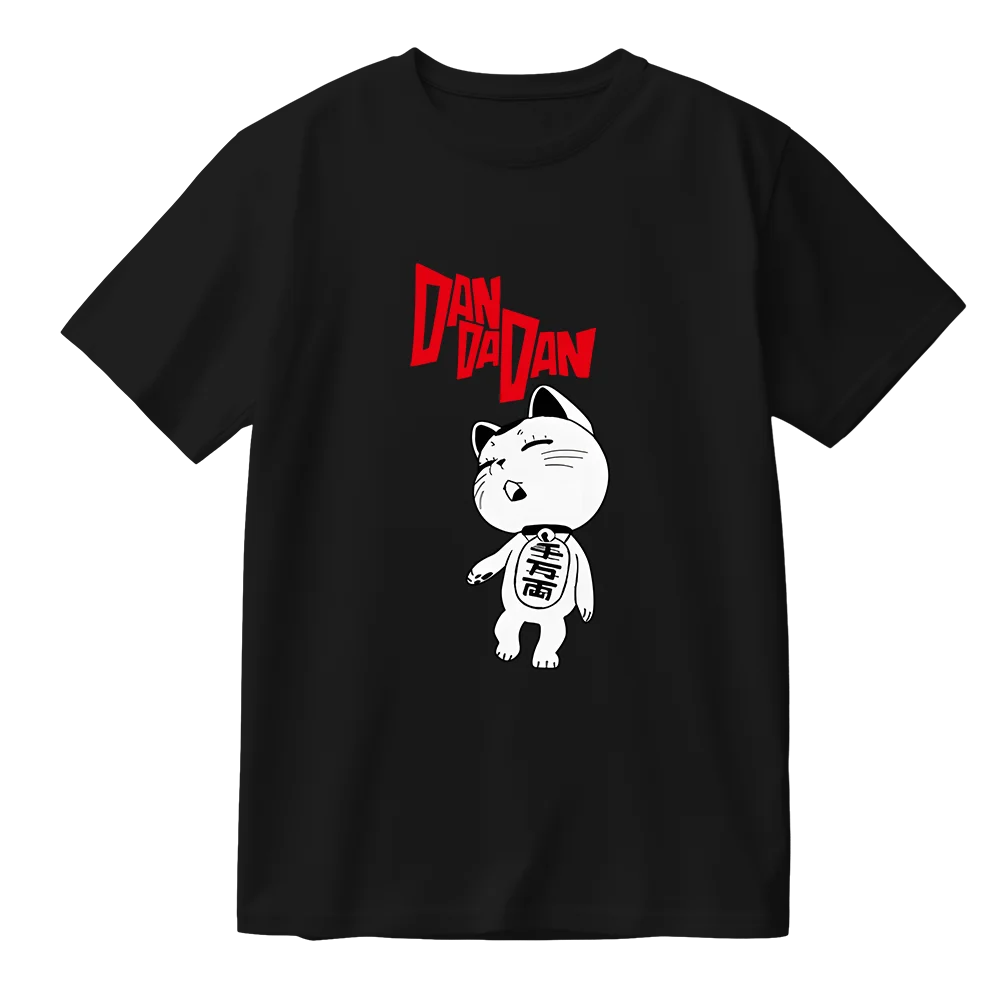 

Dandadan Merch T-shirt Merch Men Short Sleeve Women Funny Tee Unisex Harajuku Tops Streetwear T-shirt Gift