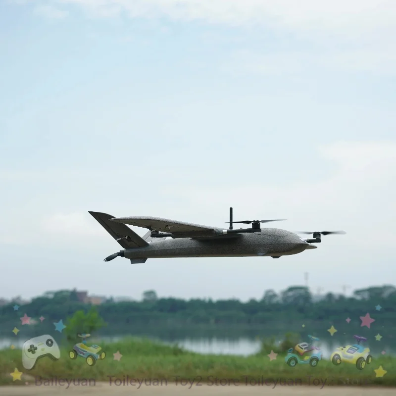 New In Stock Vertical Takeoff And Landing Fpv Fixed Wing model X1200mm Aerial Photography Remote Control Hobby Enthusiasts