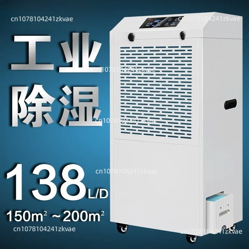 Industrial Dehumidifier High Power Dehumidifier Workshop Basement Warehouse Dehumidification Drying MS-8138BE