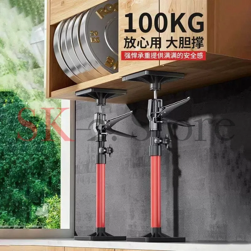 Hanging cabinet installation telescopic rod strong load-bearing top height device enlarged base installation artifact