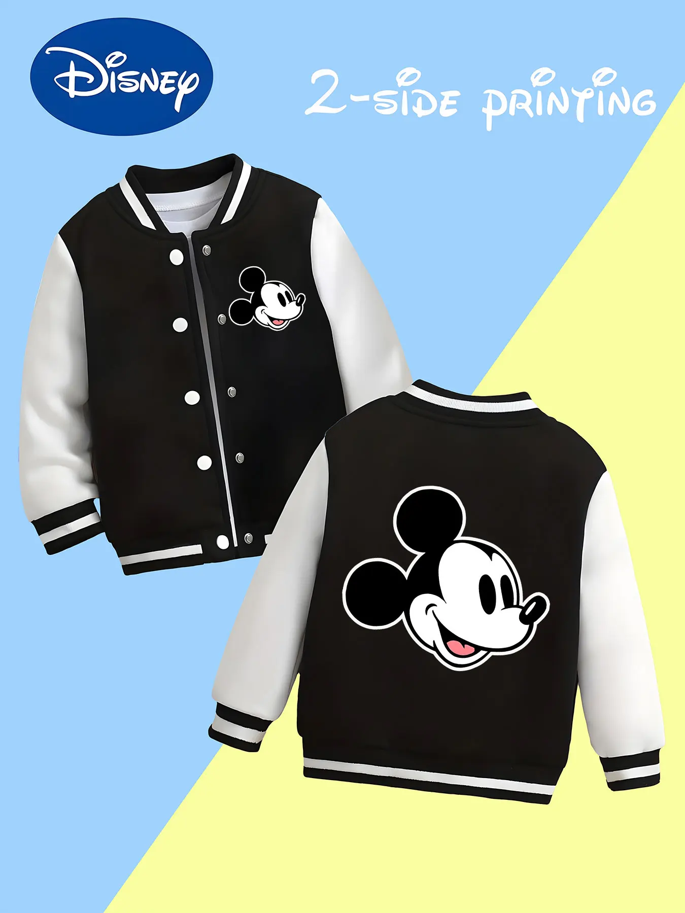 

MINISO Disney Smiling Mickey Boys Baseball Jacket - Mickey smiling pattern, double-sided print, daily and party jacket