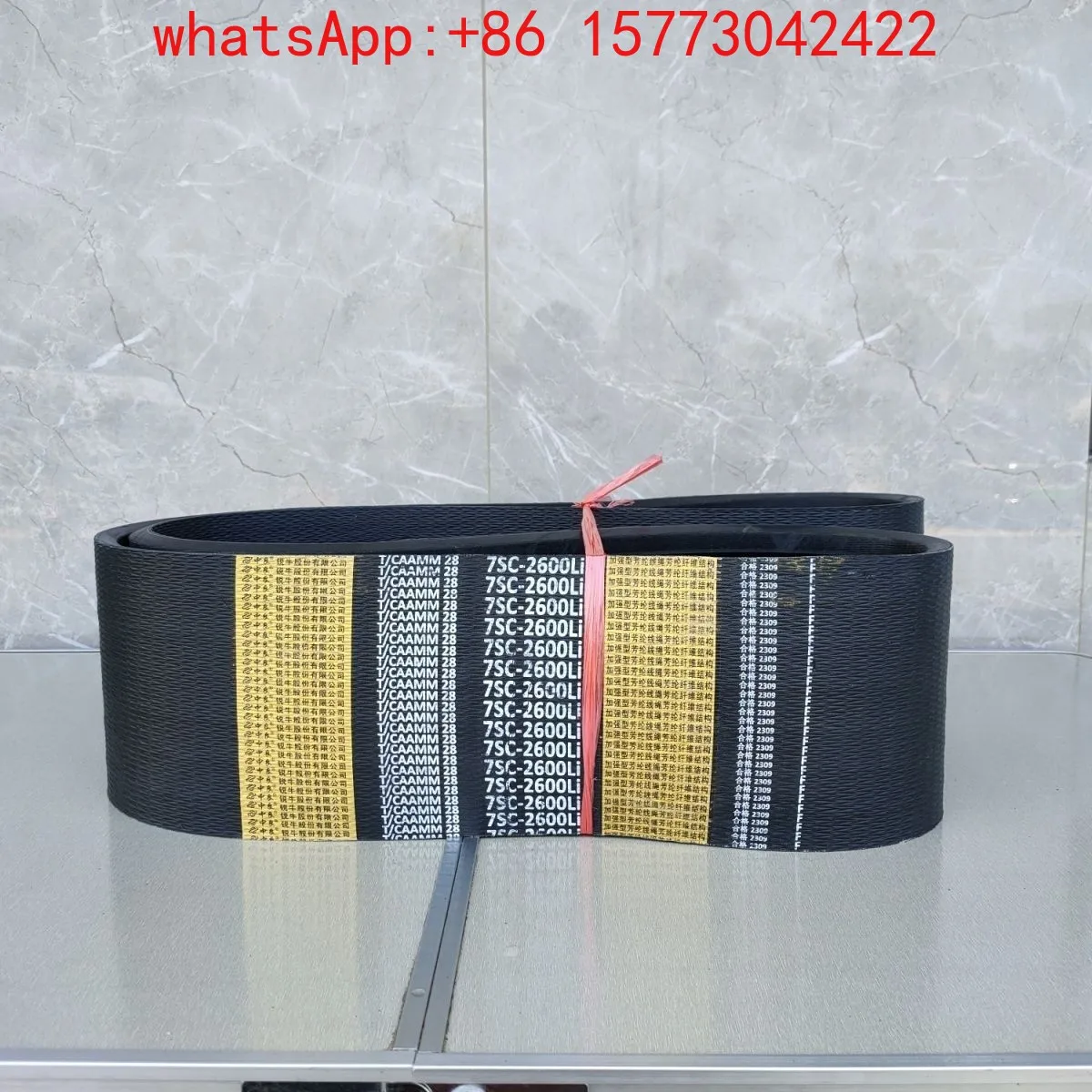 1 piece triangular belt Zhongliang gold standard 7SC2600L ⅰ belt